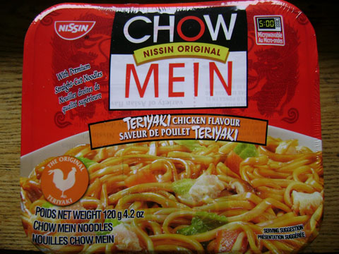 chowmen